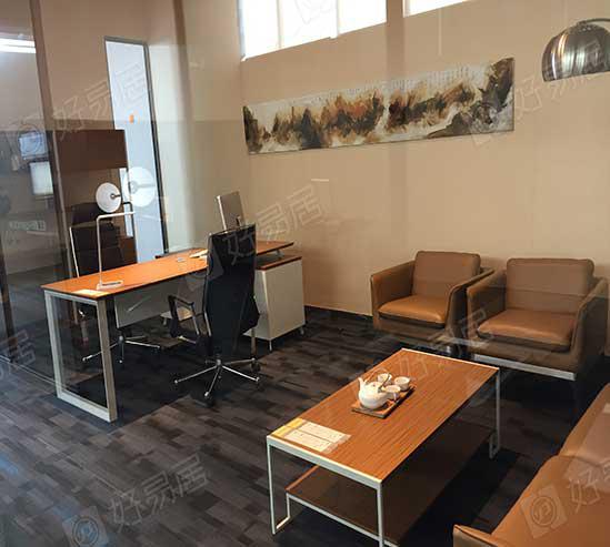 好易居家具直通车